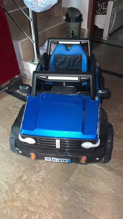 Kids battery car for sale