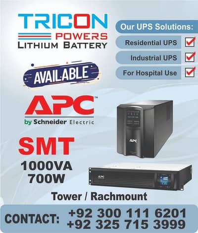 APC UPS Online SMT 1KVA,2KVA,3KVA,5KVA,6KVA,10KVA,20KVA Available