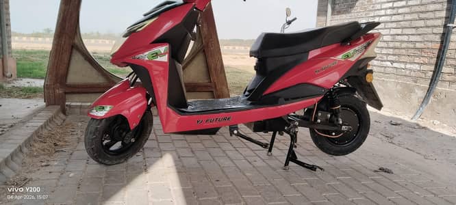 E-BIKE FJ FULAUTRE GAREEN PAWOR MODEL 2025 FOR SALE