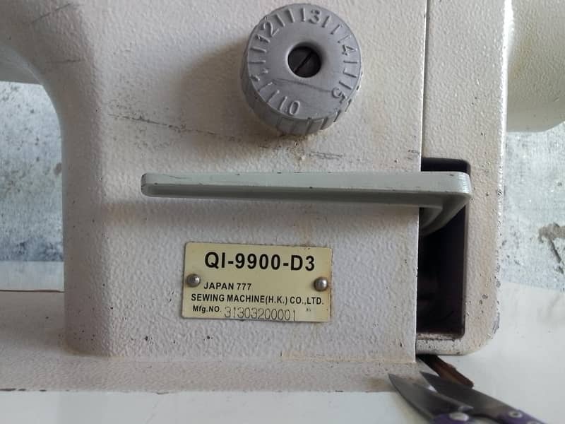 sewing machine 4