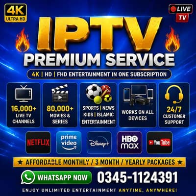 Iptv subscription Resseler Penal Mini admin Available