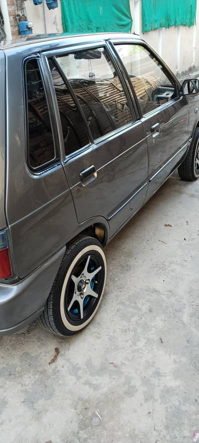 watsub nomber 03459556267