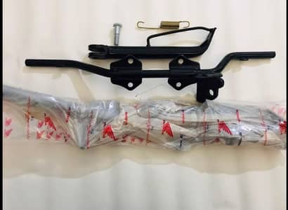 Foot Bar Cd 70 13mm complete Side stand 18 gram  03248963404