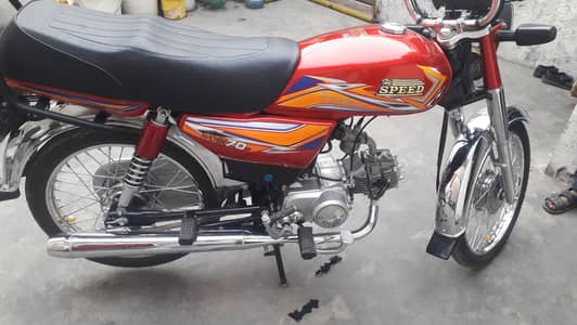 2025  2000 2000 km chale double Saman Tanki tapay double hai