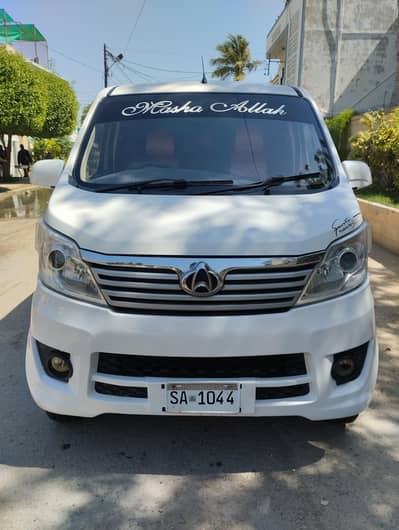 changan karvaan plus full original model 2022 for sale