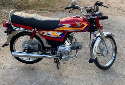 Honda CD 70 model 2025