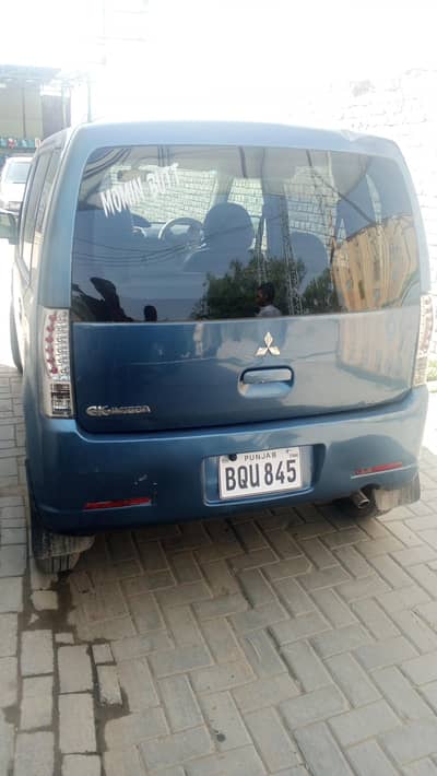 Kuch pes pant ha said sa