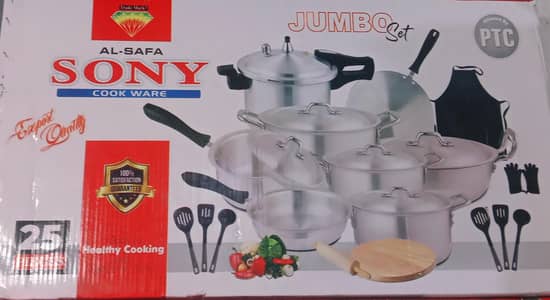 AlSafa Sony cookware 25 piece