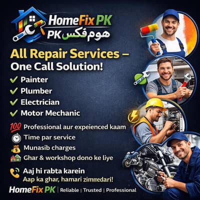 Complete Home Services – Painter | Plumber | Electrician