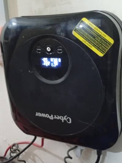 Cyber Power ups  brand new condition