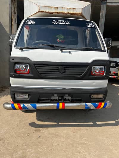 pickup rawi for sale