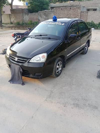 gift for liyana lovers 2007 model 03055033663.03138416270