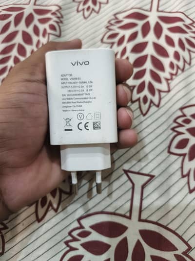 I am selling my vivo adopter