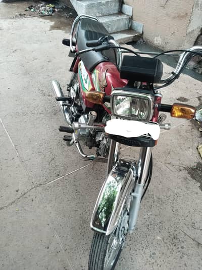 Honda CD 70 22/23  Antique Piece