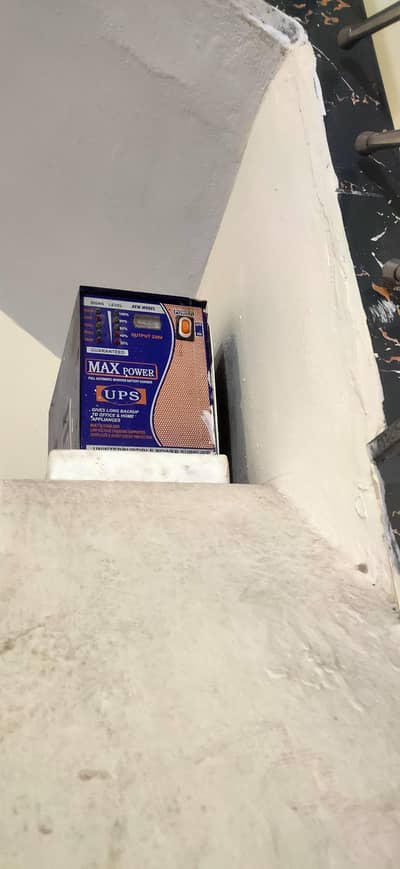 1000 Watt UPS – Excellent Condition – Long Backup