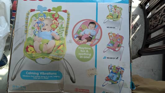 Baby Bouncer
