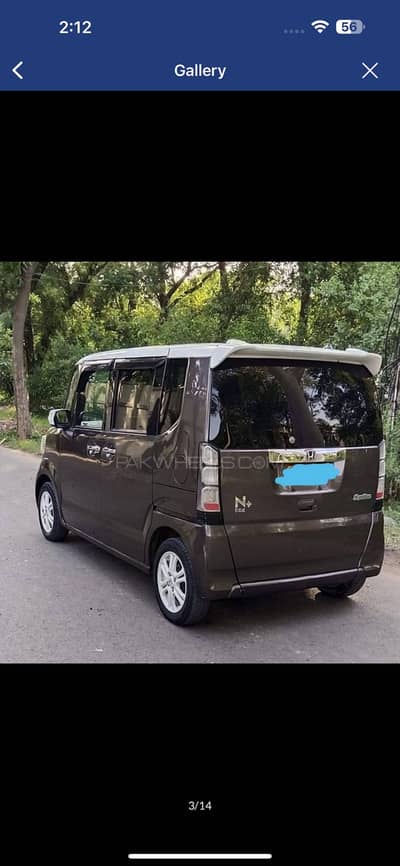 Honda N Box Plus Spike Wspecial Edition