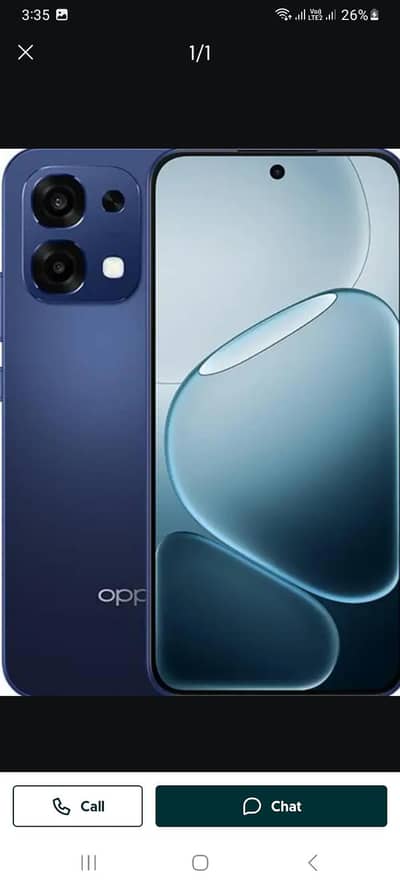 urgent sle karna hai