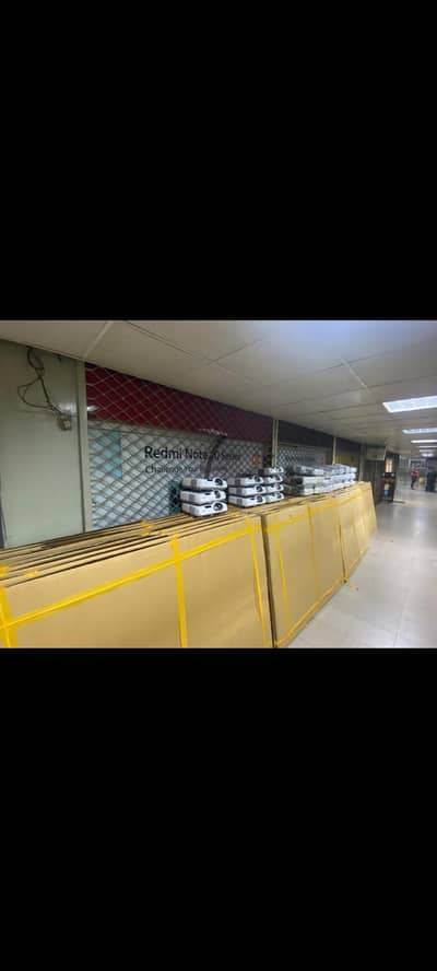 Smart interactive touch boards with projectors