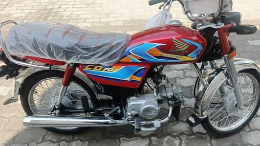 Honda CD 70 2026 (0322-3276769)