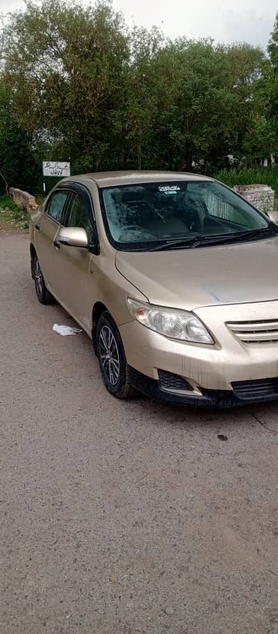 chat piller bounat diggi genion paint ma sideo sy khuch pieces genion