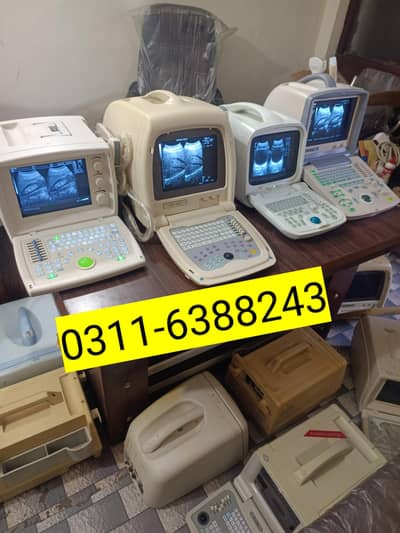 Used & New Ultrasound Machines