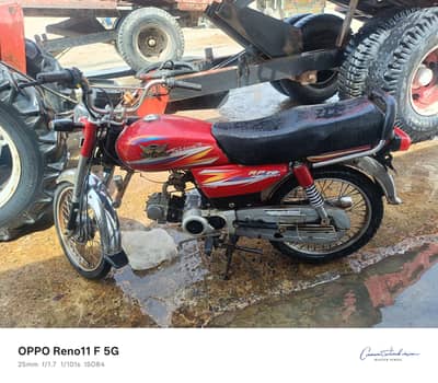 road Prince 2020 03280535455