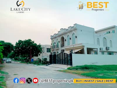 1 Kanal Cheapest Plot for SALE in Block M2 Lake City Lahore
