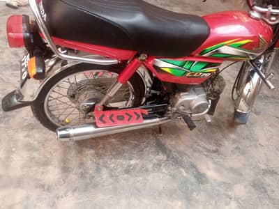 all bike jeniune new tyre new chain and all bike ok