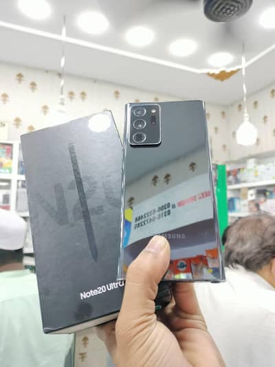 Samsung Note 20 Ultra Official PTA Approved