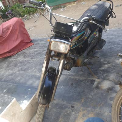 Super Power bike  2020 model