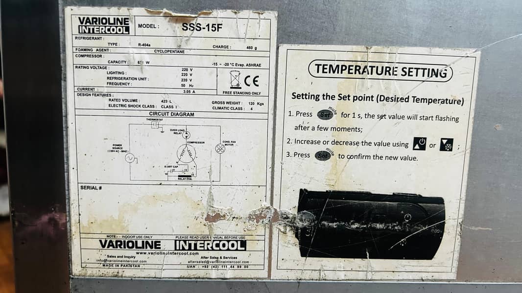 varioline  Intercool 5