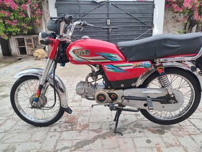 Cd 70 hi speed  for sale