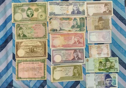 mere pass kahin mulko ke notes or coins hain