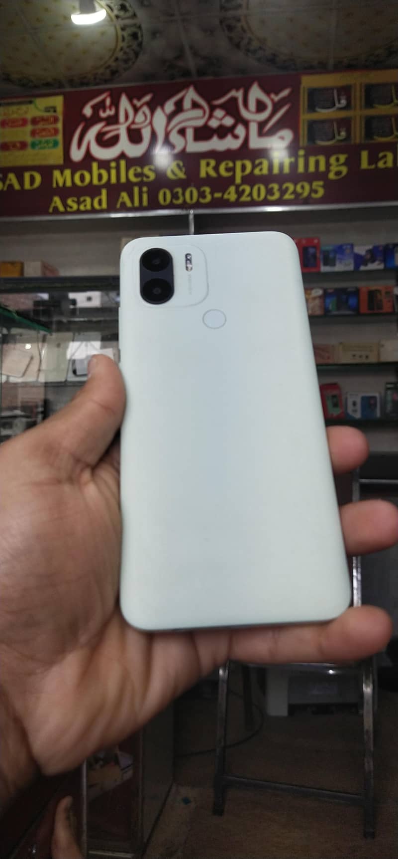 Redmi A2 plus 2
