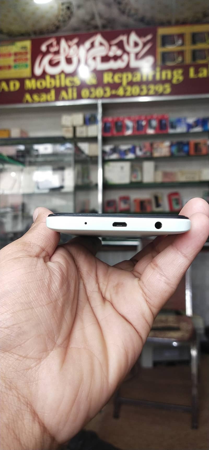 Redmi A2 plus 5