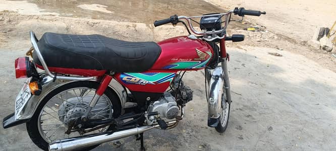 Honda CD 70 2018