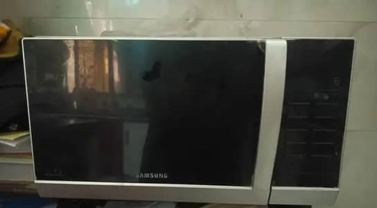 Samsung oven