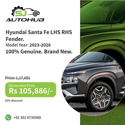 Hyundai Santa Fe Hybrid Fender Available (MOBIS) CALL FOR PRICE.