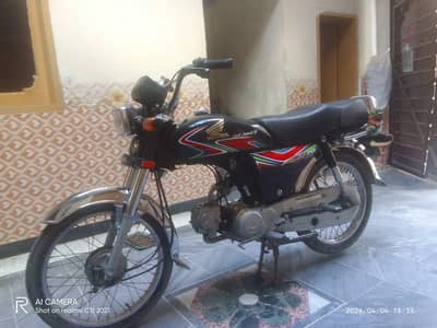 Honda seventy