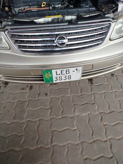 Nissan Sunny EX Saloon 16 CC