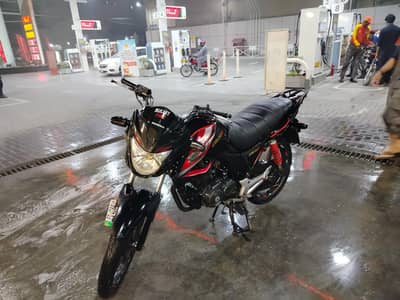 Cb 150 2018