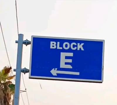 7 Marla Plot For Sale Major Road E Block New City Phase 2 Wah Cantt