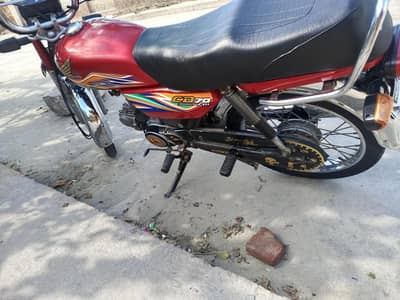 Honda CD 70 2020 model