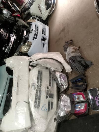 Mera 2020model all parts available