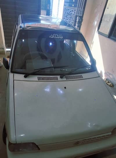 Suzuki Mehran VXR 2014