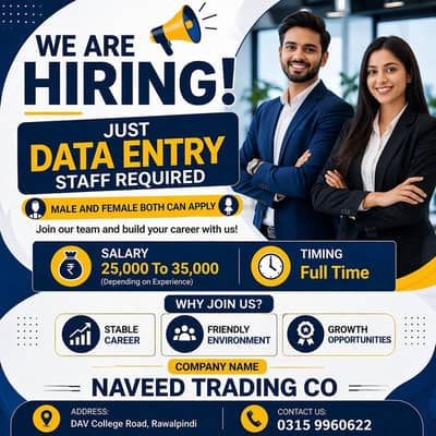 Data Entry operator (Mostly Invoices)