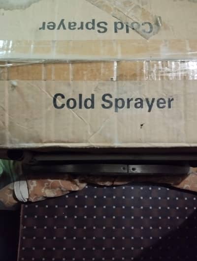 electric cold sprayer