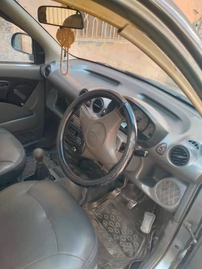 argent sall all gadi ok ha