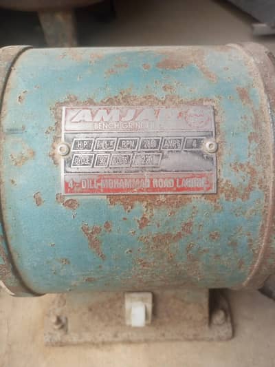 1hp grinder machine wazan 34kg copper
